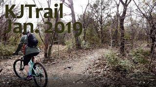 A Trail in Far North Dallas?