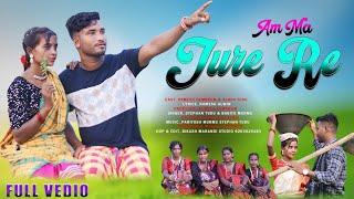 AM MA JURI RE // FULL VIDEO// NEW SANTHALI VIDEO 2024// STEPHEN TUDU & BABITA MURMU//NEW RELEASE