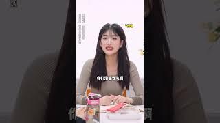 太用力走不远，人生需要松弛感 #女生宿舍  #校园生活