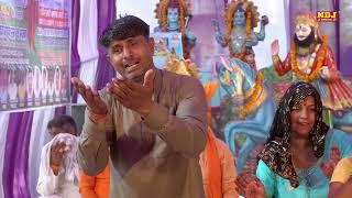 बाबा लगादे नैया परली पार | Vinod Bhati | New Baba Mohan Ram Bhajan Song 2022 | Kali Kholi Bhajan