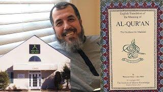 Interview with Imam Sherif Shehata