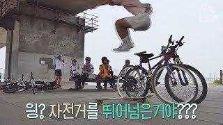 자전거까지 뛰어넘는 역대급 레전드 롱보드신┃Legend longboard that jumps over a bicycle