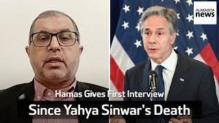 EXCLUSIVE: Senior Hamas Official Tells Antony Blinken Stop Israeli War Or Go Home | Full Interview