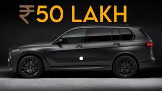 Best Suv Under 50 Lakhs in India