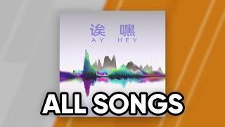 Perfect World, Ay Hey CS2 Music Kit | MVP & Other songs