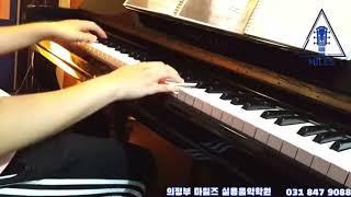 의정부 재즈 피아노 학원 [Oscar Peterson - C Jam Blues] 중 1 취미반 여학생 / 의정부 실용음악학원