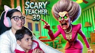 Teacher Ko Diya Jabardast Shock!   | SCARY TEACHER 3D