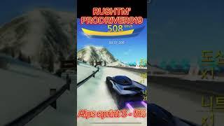  RUSH TM PRODRIVER 819Alps Sprint 3 [5%]⏱️28:2XX⏱️️Sprint Tournament️️Asphalt 8 ️