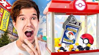 Sind Pokémon Mystery Automaten Abzocke?! 