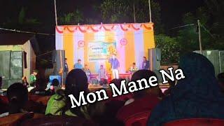 Mon Mane Na | Stage Program | Cover By Anis | Dhamaka Song Zubeen Garg | Bangla Song