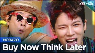 [Simply K-Pop CON-TOUR] NORAZO (노라조) - Buy Now Think Later (고민은 배송만 늦출 뿐) _ Ep.488