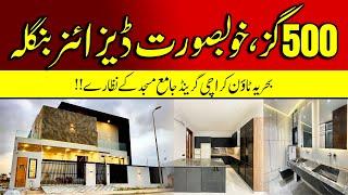 500 Sq Yards House For Sale in Bahria Town Karachi | Grand Mosque Facing