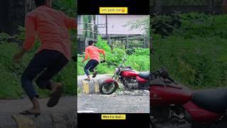 लगा इसके पास  #funny #comedy #viral #memes #prank