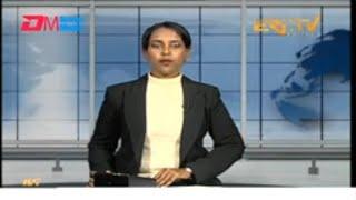 Midday News in Tigrinya for December 20, 2024 - ERi-TV, Eritrea