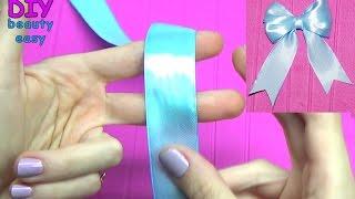 DIY crafts - How to Make Simple Easy Bow/ Ribbon Hair Bow Tutorial // DIY beauty and easy