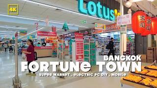 FORTUNE TOWN , Bangkok / Lotus's Super market / Moble / PC-DIY Specialty Shoppingmall!