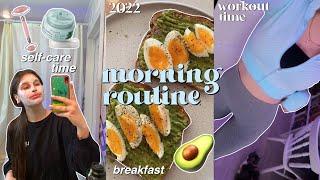 МОЕ УТРО 2022 || MY MORNING ROUTINE 2022 // тренировка, уход за собой, макияж *продуктивно*