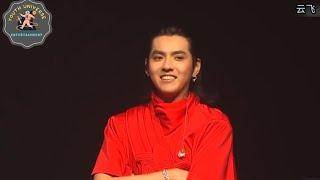 吴亦凡(Kris Wu) - 大碗宽面(Big Bowl Thick Noodle) Myanmar Sub