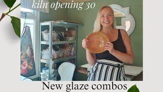 Kiln Opening 30! New glaze combos! honeycomb texture! #ceramic #glazingpottery #handbuilding #clay