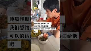 可能在不知情人的眼里看我感觉好像一个女舔狗……吃饭会给润哥虾剥好，好吃的都夹他碗里～出门看病都是他拿个茶杯前面走着，我在后面拎着笨重的行李～坐地铁有位置了永远都是汪润昌快来快来！可是我