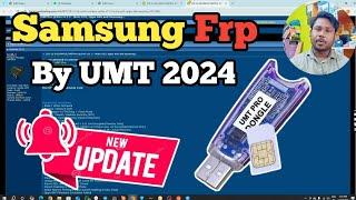 UMT New Update QC Fire Tool V11.3 || Samsung Frp By Umt Dongle