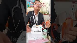 छोटे बच्चे को भाप कैसे दें ? Best qay to give nebulizer  #shorts   #drmanojmittal