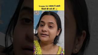 सपना ने अपने विवर्स की राये लीं |Snappy Girl Sapna| Snappy Girl Rajveer #shortfeed #shorts