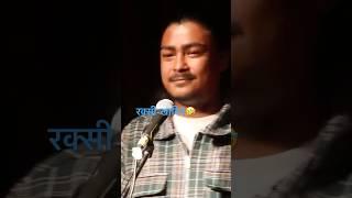 Kumar Sagar funny speech 