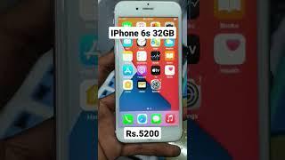 Iphone 6s second hand mobile | Rs.5200 Low price mobile