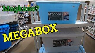 MEGABOX - PLASTIC BOX + PRICE IN THE PHILIPPINES