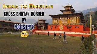 Bhutan Border | Phuentsholing Bhutan Gate| Phuentsholing Tour | Jayanti River|Travelholic Missy|Ep 2