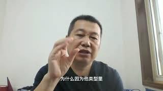 徽州宴老板娘走出看守所，看着丈夫冷冰冰的眼神，心中落寞