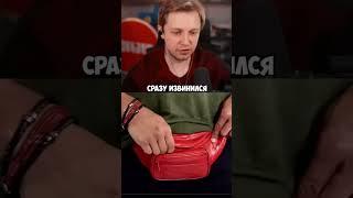 #стинт #stint #stintik #твичлучшее #твичстрим