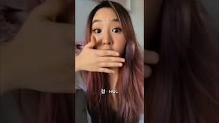 Learn Korean Slang - OMG 헐