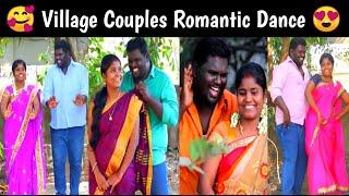 Village Couples Cute Dance Tik Tok Tamil | tik tok | cute couples