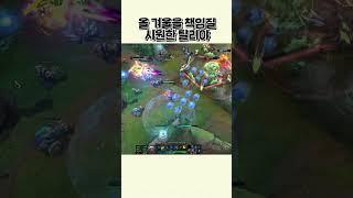 맞다 보면 죽어 있을걸?