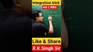 integration trick // JEE math trick // NDA math trick // integral trick #shortvideo