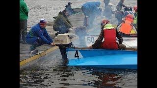 Каменск-Уральский. Соревнования по водно моторному спорту 2017