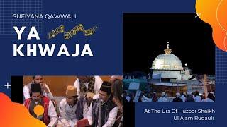 Ya Khwaja  By Qawwal Raju and Junaid At The Urs Of Hazrat Shaikh Ul Alam a.r. Rudauli Shareef 2018