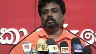 Anura Kumara takes aim at Sajith Premadasa over leaked video