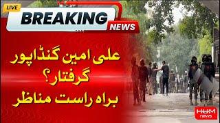 Ali Amin Gandapur Has Been Arrested ? | Updates From D-Chowk | Containers in Islamabad | PTI Protest