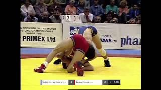 Legends Remastered 1991 World Championships Zeke Jones (USA) vs Valentin Jordanov (Bul)