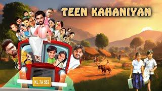 Superhit Hindi Dubbed Movie | Teen Kahaniyan | The best way to find new movies to watch