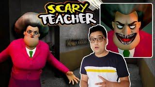 ये MISS T तो EVIL NUN से भी ज्यादा खरनाक निकली - Real Life Full Horror Story of SCARY TEACHER