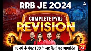 RRB JE CBT 1 Previous Year Question Paper | RRB JE Previous Papers Revision #4 | RRB JE PYQ CBT 1