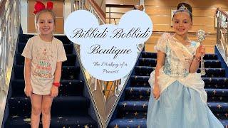 FULL BIBBIDI BOBBIDI BOUTIQUE REVIEW! FULL WALK THROUGH! DISNEY CRUISE LINE BIBBIDI BOBBIDI BOUTIQUE