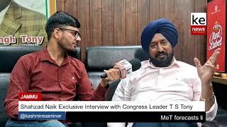 Shazad Naik. Exclusive Interview with Senior Congress Leader T S Tony