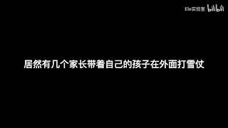 用程序模拟新型冠状病毒疫情传播趋势-Ele实验室