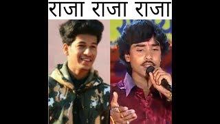 Raja Raja Raja kareja Me Samajaa Dance || bhojpuri || भोजपुरी || Performed By Aman Shah