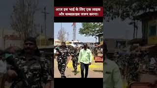 Desh me ek hi Tiger hai Jo Indian Army hai || My Real Here Indian Army #shots #youtubeshorts